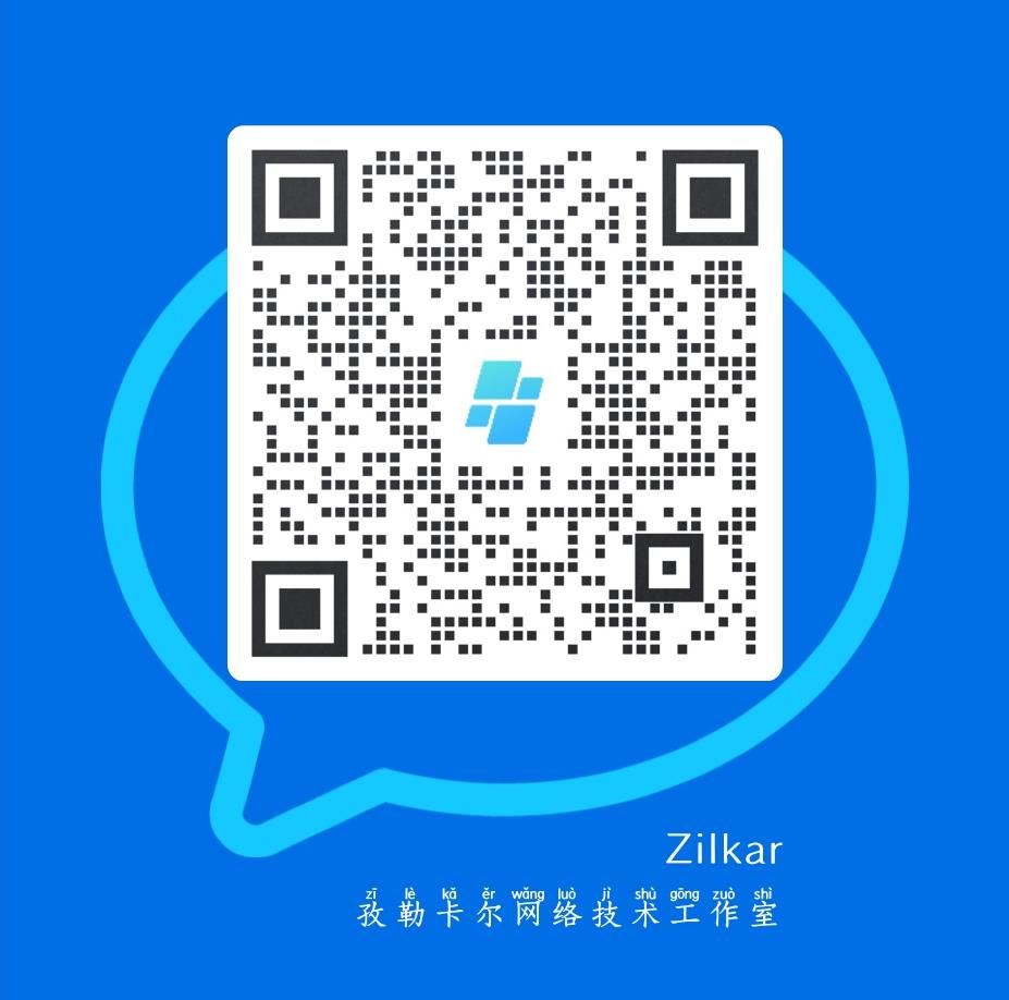 سىكانىرلاپ قوشۇڭ-زىلكار تور تېخنىكىسى زىلكار تور تىخنىكىسى