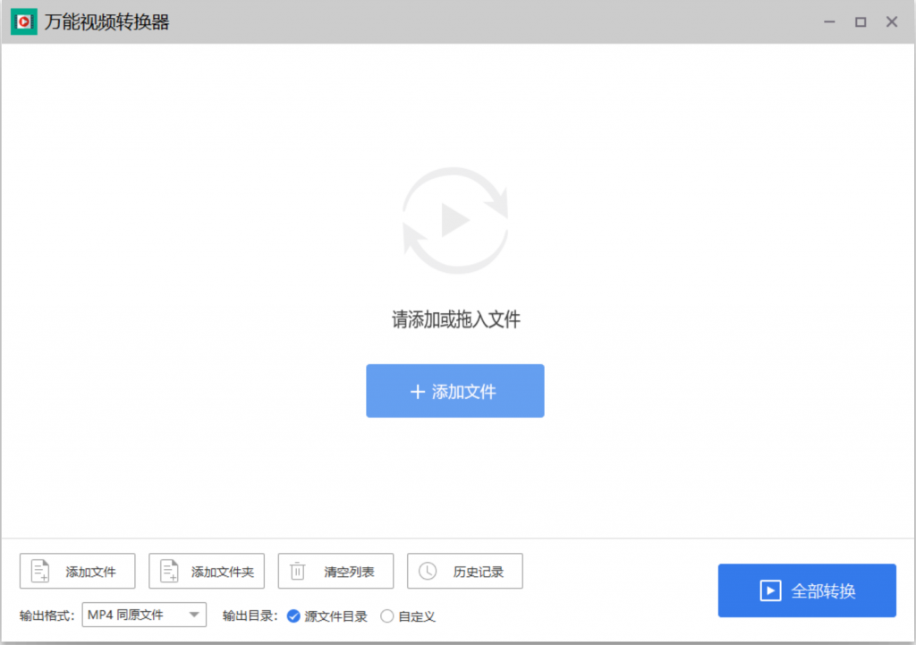 微信图片_20230622011314